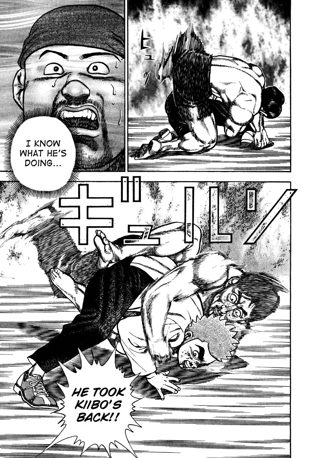 Koukou Tekken-den Tough Chapter 199 17